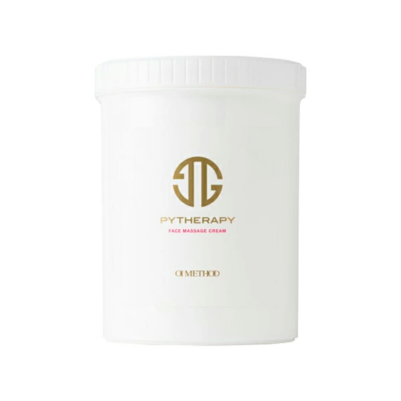 MÖDERE モデーア　ハーモナイジングクリーム125g 女性用 モデーア ハーモナイジングクリーム ボディケア