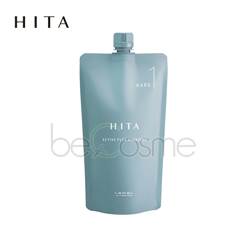 ルベル HITA AP ストレート 縮毛矯正 ８個セット本日夕方迄 楽天市場】□最大2100円OFFクーポン配布中□ ルベル ヒタ AP