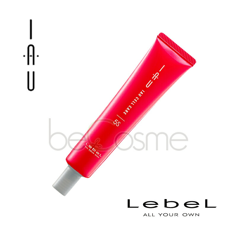 LebeL Care Works IAU Cell Care 9セット 詰替 LebeL Care Works IAU Cell Care 9セット 詰替 イオセルケア 2