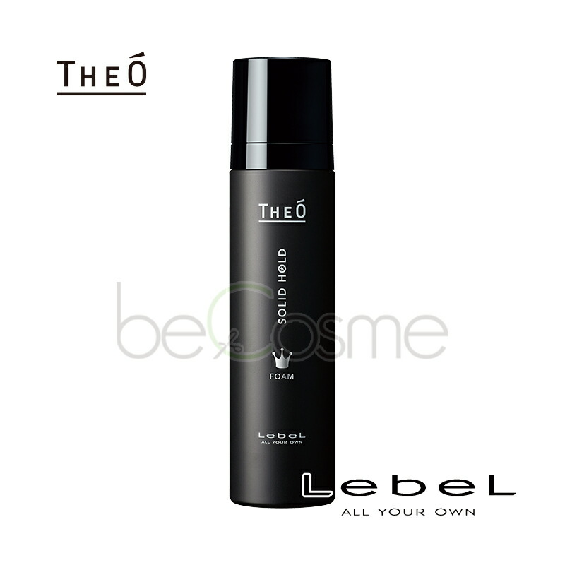 lbl-the-30006.jpg