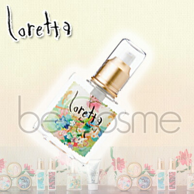 楽天市場】b-ex ロレッタ カチカチシュー 200g : becosme