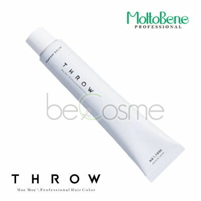 楽天市場】b-ex スロウカラー A/07 100g : becosme