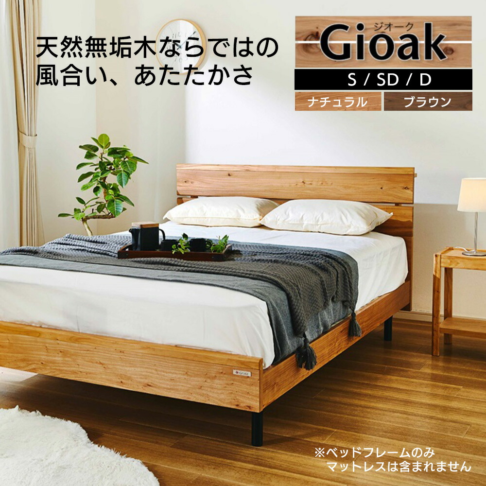 要問い合せ♥️癒しのお姫様ベッド♥️天蓋付きベッド　ベッド　シングル　セミダブル 要問い合せ♥️癒しのお姫様ベッド♥️天蓋付きベッド ベッド