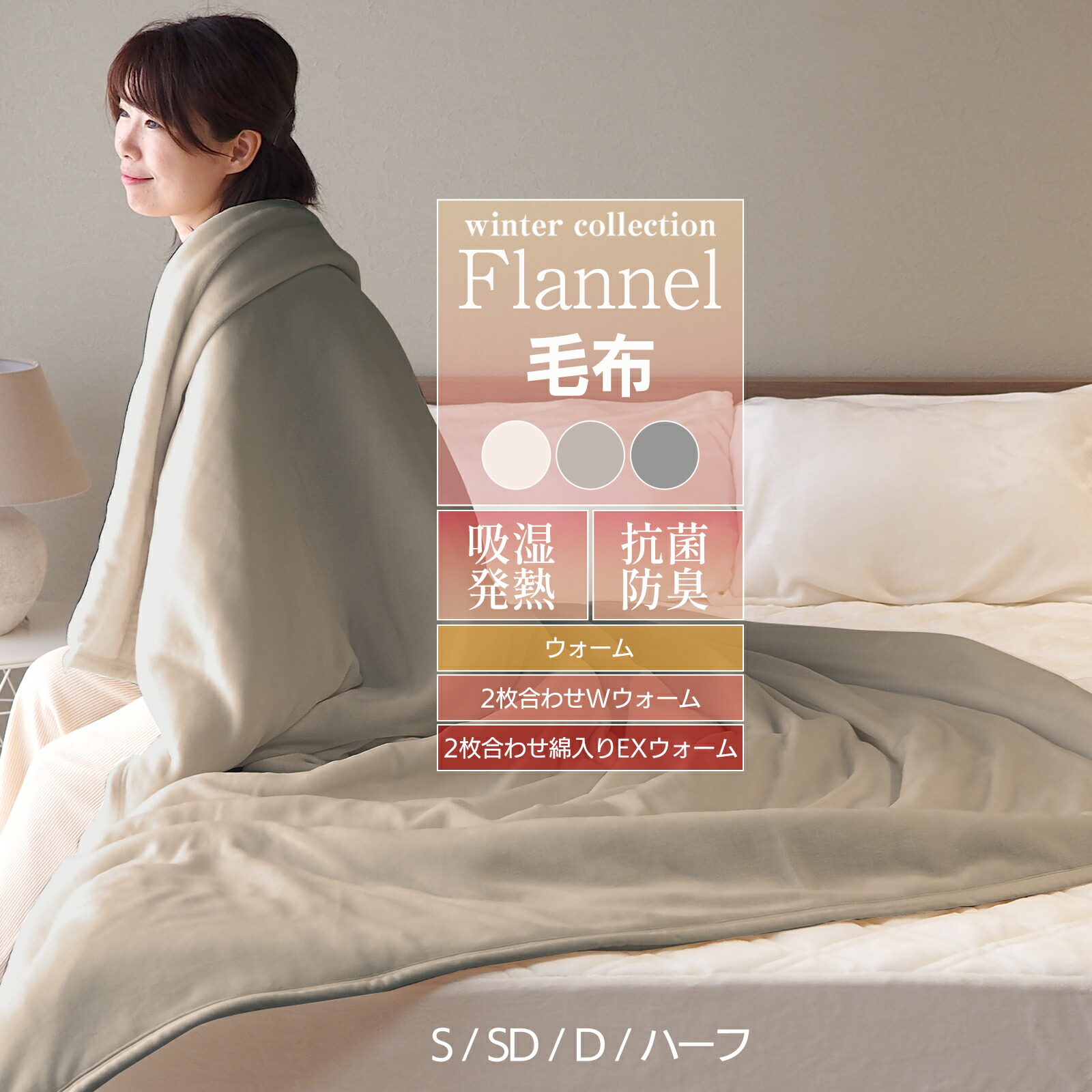 アクセントラグ(Nジーク GY 160X235) ニトリ 【玄関先迄納品】