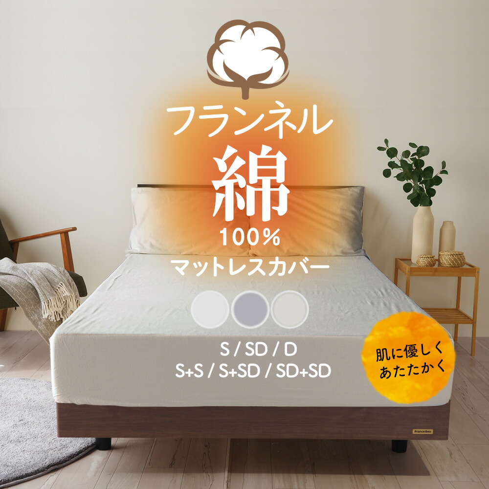 IKEA/イケア/通販]ENGELSBORG エンゲルスボリ ラグ パイル短