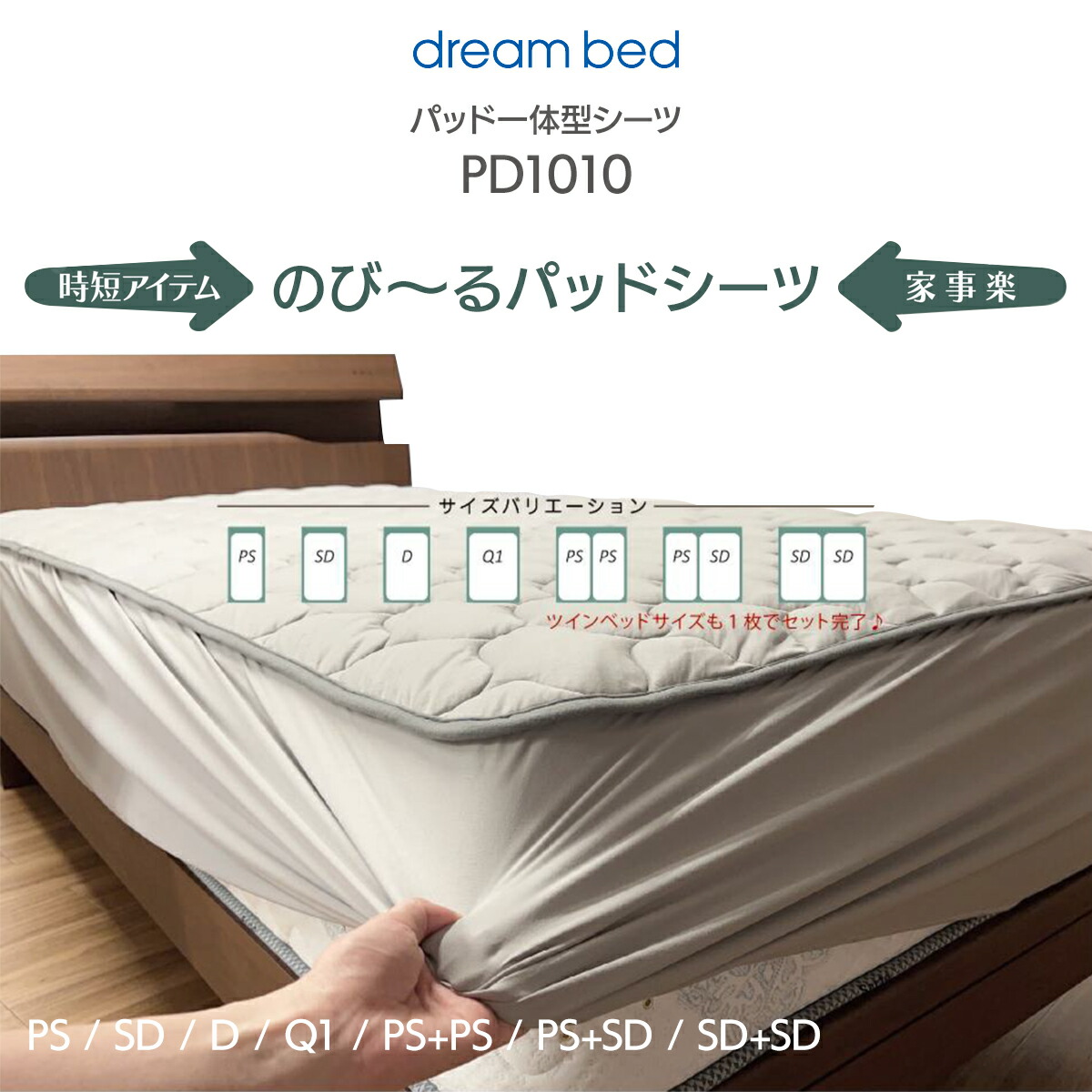 ベッド　パッド Amazon.com: Front Rider Foot Pegs Bracket Compatible with