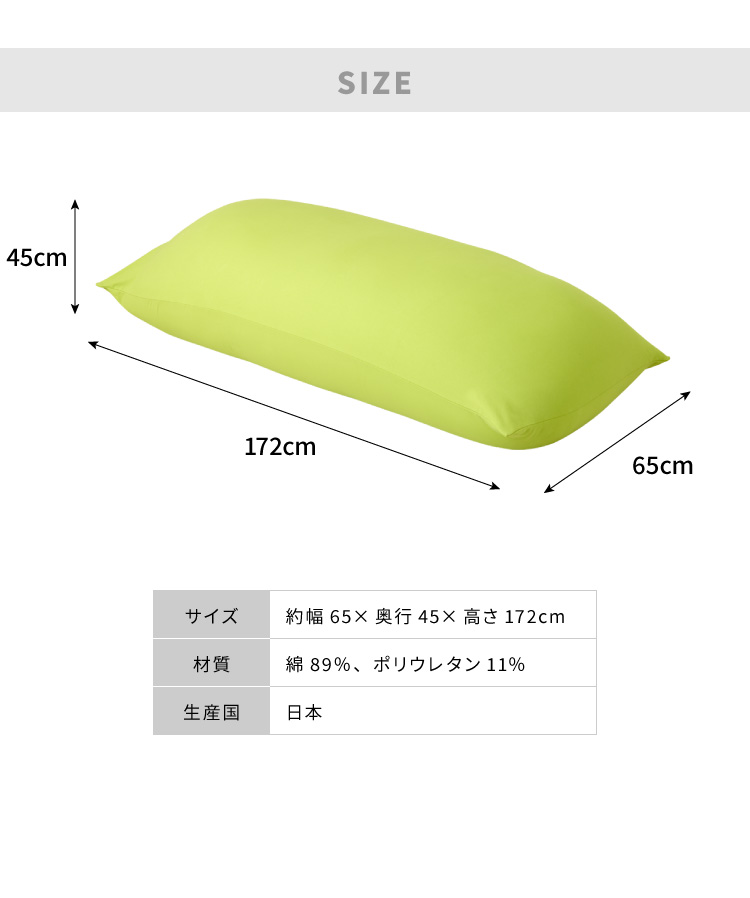 MOGUモグパウダーMAX専用カバービーズソファクッションMAXマックスクッションスマホ(代引不可)【送料無料】