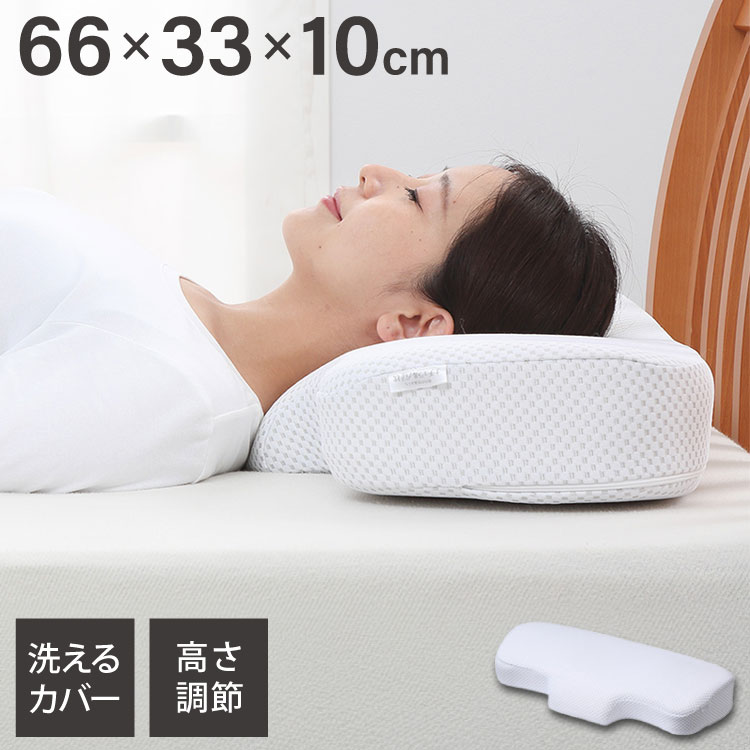 フィラメント枕【 フィルピロー】 専用カバー付き フィラメント・川島悠希】首の筋肉のコリをほぐし理想のアーチへ