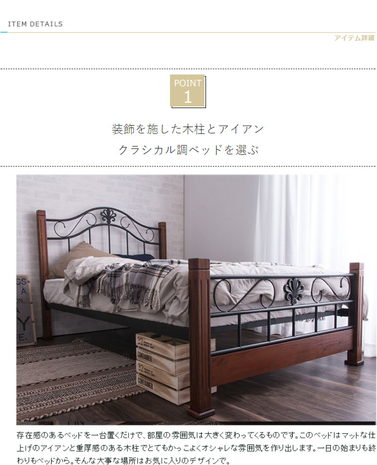 年末のプロモーション特価! 最終値下げ アイアンベッド ダブルサイズ - ダブルベッド - www.fonsti.org 年末のプロモーション特価! 最終値下げ アイアンベッド ダブルサイズ - ダブルベッド - www.fonsti.org