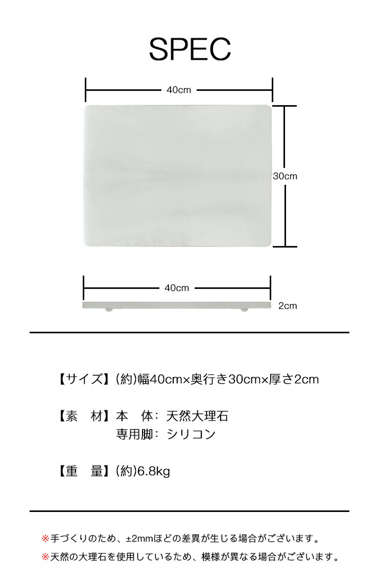 大理石ペットマット2枚セットペット夏冷感ひんやりボードマット涼しい40×30cm天然大理石角丸省エネ電源不使用ずれ防止冷たい冷感【送料無料】