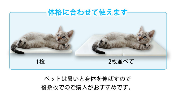 大理石ペットマット2枚セットペット夏冷感ひんやりボードマット涼しい40×30cm天然大理石角丸省エネ電源不使用ずれ防止冷たい冷感【送料無料】