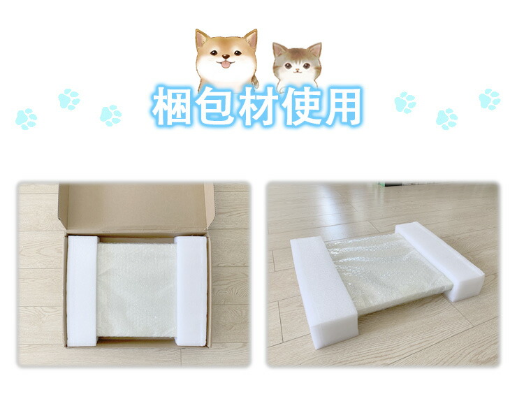 大理石ペットマット2枚セットペット夏冷感ひんやりボードマット涼しい40×30cm天然大理石角丸省エネ電源不使用ずれ防止冷たい冷感【送料無料】