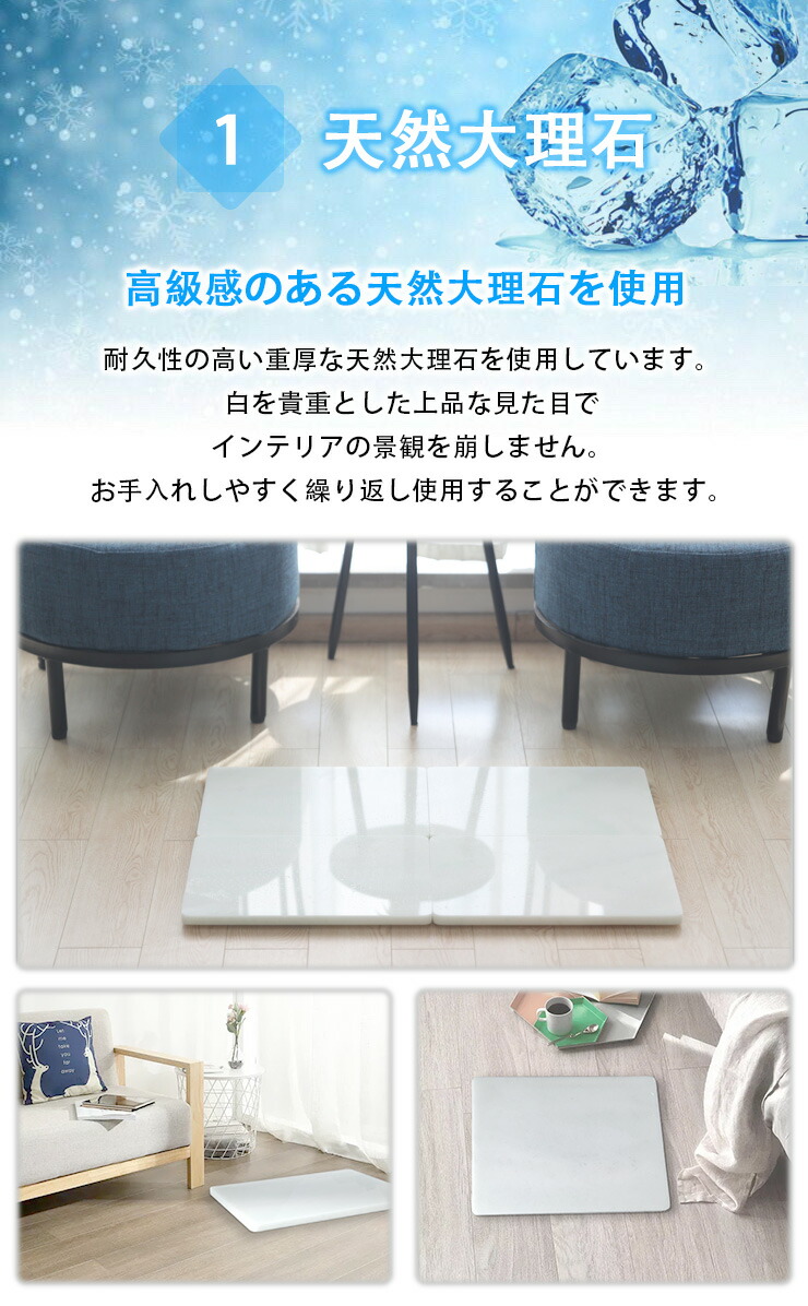 大理石ペットマット2枚セットペット夏冷感ひんやりボードマット涼しい40×30cm天然大理石角丸省エネ電源不使用ずれ防止冷たい冷感【送料無料】