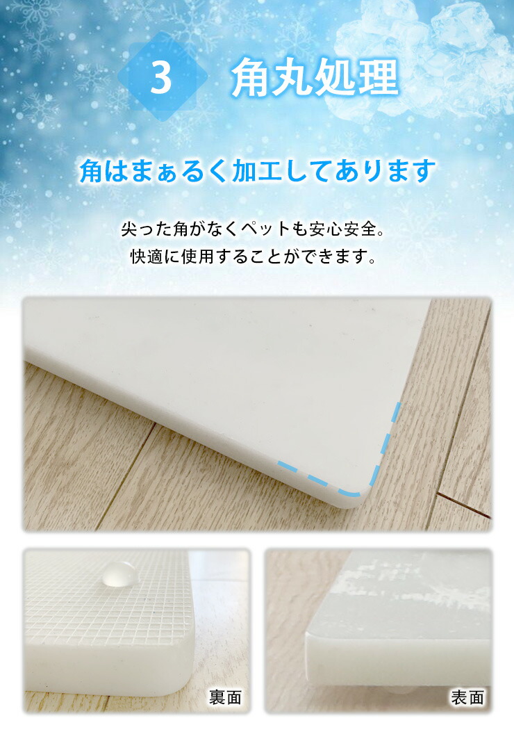 大理石ペットマット2枚セットペット夏冷感ひんやりボードマット涼しい40×30cm天然大理石角丸省エネ電源不使用ずれ防止冷たい冷感【送料無料】