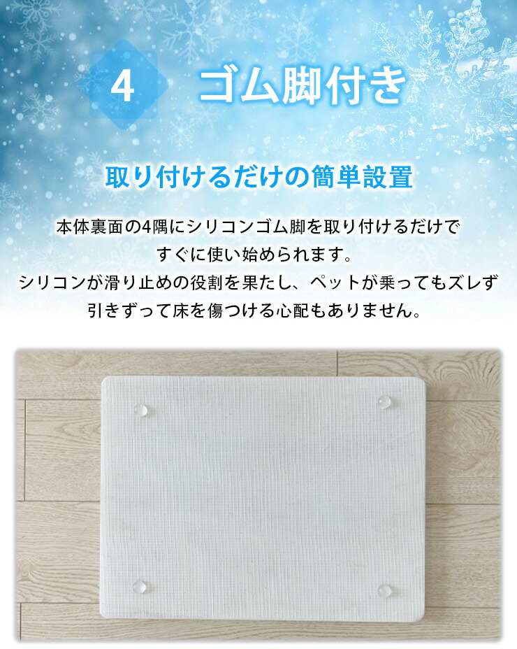 大理石ペットマット2枚セットペット夏冷感ひんやりボードマット涼しい40×30cm天然大理石角丸省エネ電源不使用ずれ防止冷たい冷感【送料無料】