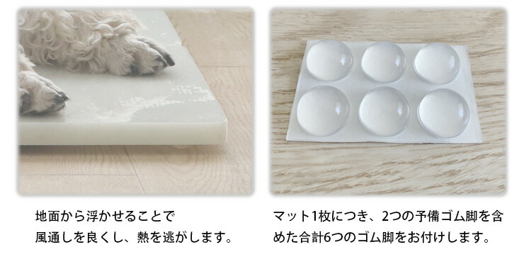 大理石ペットマット2枚セットペット夏冷感ひんやりボードマット涼しい40×30cm天然大理石角丸省エネ電源不使用ずれ防止冷たい冷感【送料無料】