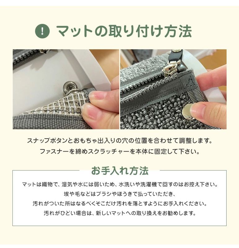 にゃんにゃんファンクション スクラッチャー 爪とぎ つめとぎ 弄び 翫弄物 キャットスクラッチャー 素的 キャット ねこ 爪磨き 唐人笛用品位 猫用品 代引不可 貨物輸送無料 Hqb Be