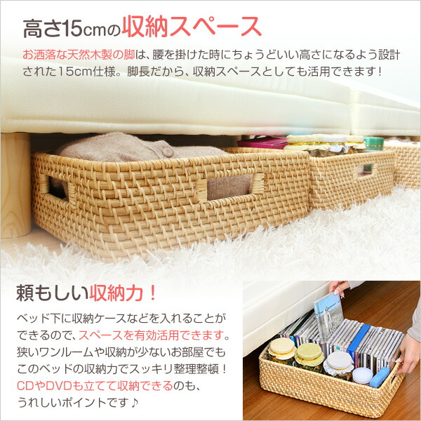 送料無料 脚つきマットレスベッド 脚付きマットレス 分割式 ベッド ポケットコイル セミダブル 脚付きマットレスベッド Ilene イレーヌ ポケットコイル セミダブル用 移動がラクな分割式タイプ 代引き不可 送料無料 リコメン堂寝具館