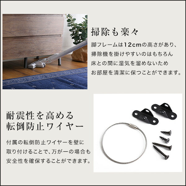 ヴィンテージ風チェストラックオールチェストタイプ【VINCERO-ヴィンチェロ-】(代引き不可)