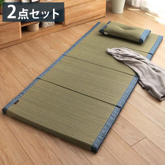 い草 い草枕 い草マット セット お昼寝 くつろぎ 父の日 シンプル マットサイズ約80×180cm 枕サイズ約50×30cm(代引不可)