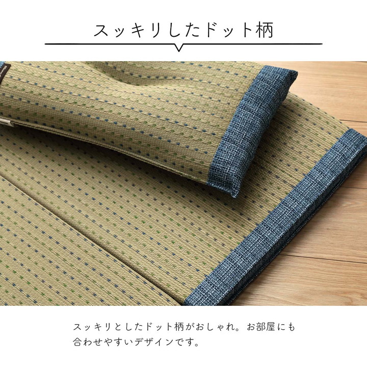 い草 い草枕 い草マット セット お昼寝 くつろぎ 父の日 シンプル マットサイズ約80×180cm 枕サイズ約50×30cm