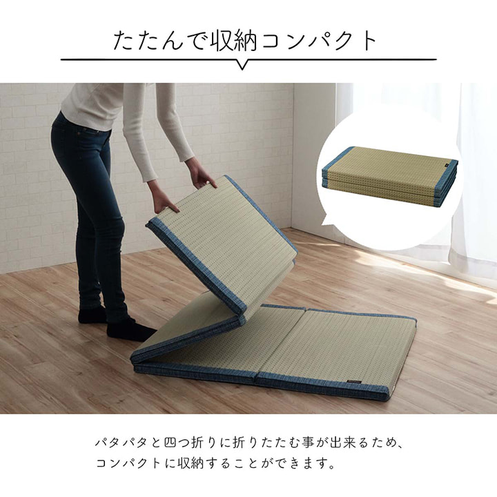 い草 い草枕 い草マット セット お昼寝 くつろぎ 父の日 シンプル マットサイズ約80×180cm 枕サイズ約50×30cm