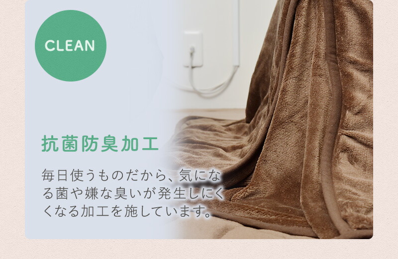 55％以上節約 選べる4色 こたつ布団 省スペース 掛敷セット 正方形 洗える ウォッシャブル 抗菌 防臭 滑り止め 肌触り コンパクト シンプル  無地 かわいい おしゃれ 一人暮らし こたつ 掛け布団 敷布団 こたつ掛布団 こたつ掛け布団 敷き布団 somaticaeducar.com.br