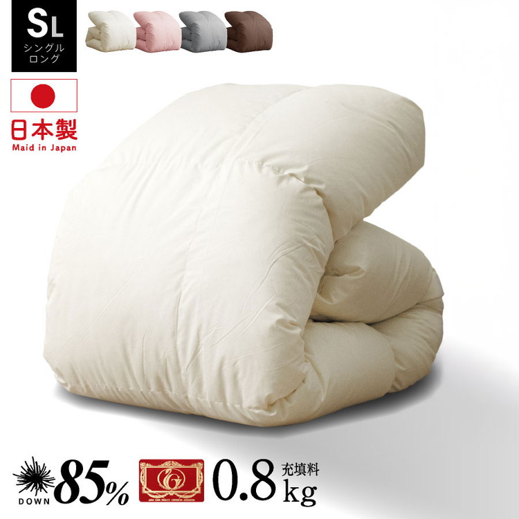 綿羽布団特集