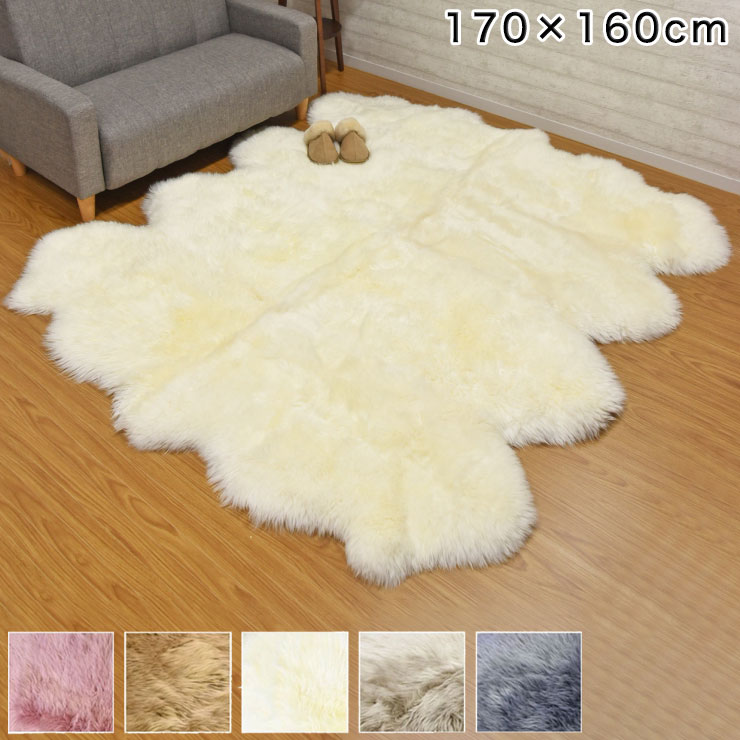 未使用　丸八真綿　ムートンラグ　ブラウン　120cm　1.5匹　新品　ファー 5000000035988_01.jpg