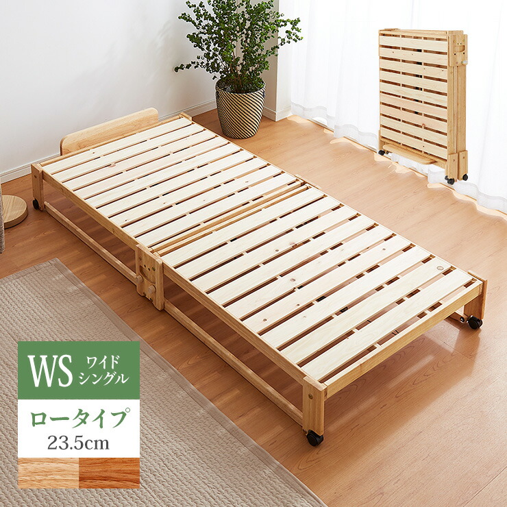 綿羽布団特集