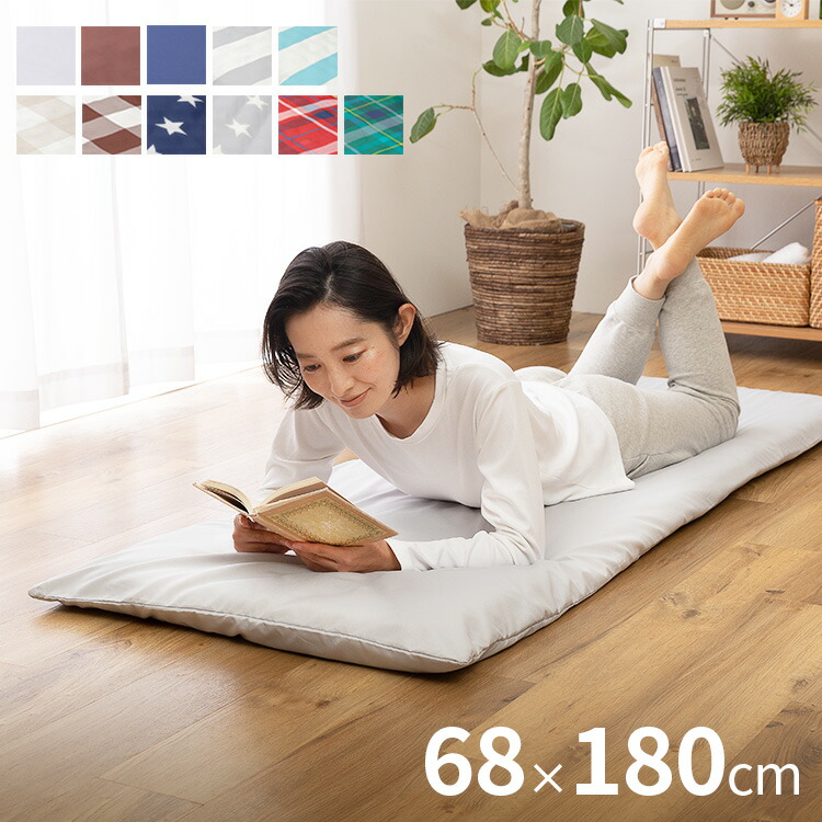 楽天市場】ソファ対応 折りたたみ ロングシートクッションマット 50×100cm 7cm厚 2WAY 長座布団 クッション 折りたたみ2連タイプ 洗えるカバー  無地 おしゃれ(代引不可)【送料無料】 : リコメン堂寝具館