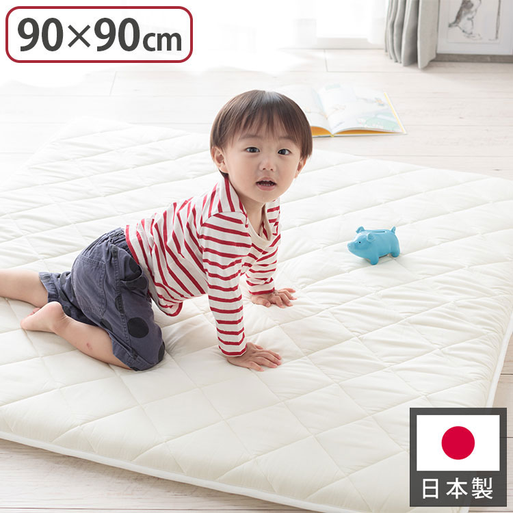 ベビーマット 寝返りマットレス 90 90cm 正方形 固綿入りのしっかり敷き布団 お昼寝 ベビーマットレス ベビー敷布団 敷き布団 敷きふとん 赤ちゃん 幼稚園 保育園 無地 固め 硬め 新生児 代引不可 正規品販売