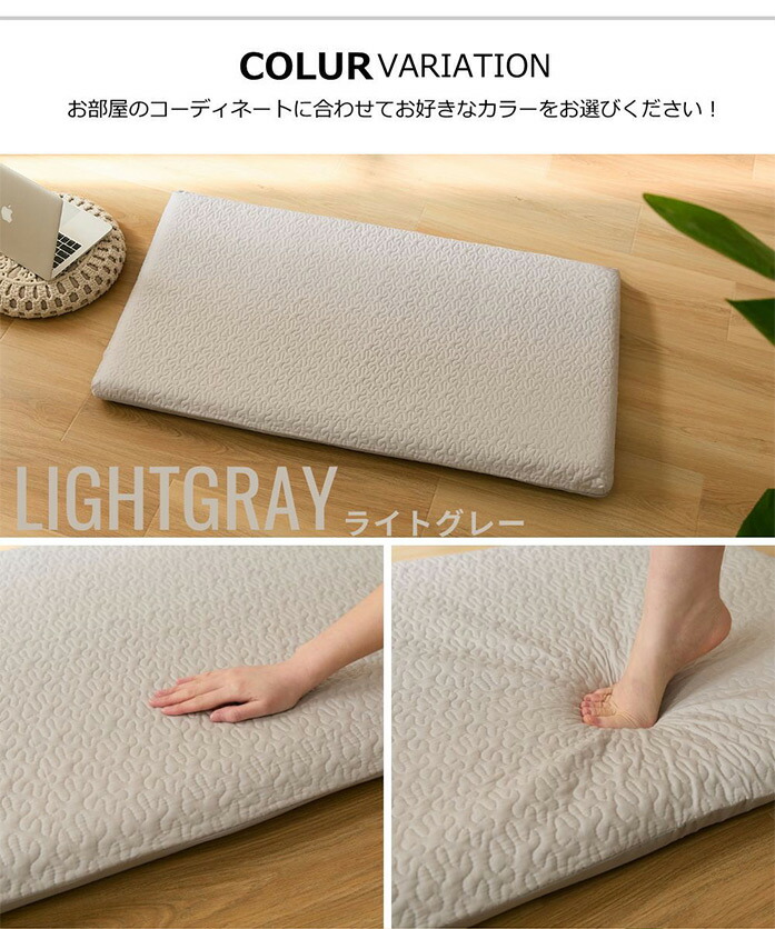 59％以上節約 イブル 長座布団カバー 65×115cm 高反発ウレタン7cm専用 ごろ寝マット ごろ寝カバー 洗えるカバー 洗濯可能  ファスナータイプ 北欧 おしゃれ かわいい ベビー 代引不可 www.servitronic.eu