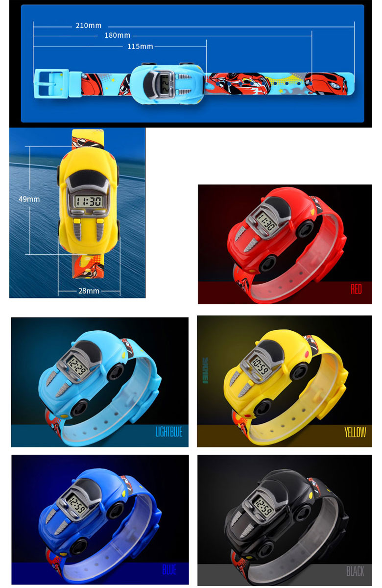 楽天市場 Skmei 車 カー 腕時計 スポーツ 子供用 デジタル キッズ スポーツウォッチ 男の子 女の子 小学生 低学年 卒業 入学 卒園 合格祝 キッズ 子供用 自動車 ケイロス