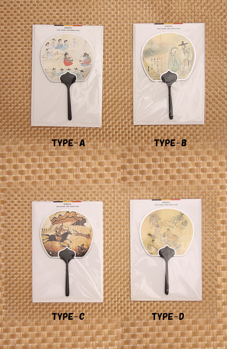 楽天市場 うちわ 封筒 お手紙 レターセット レター ミニレター 韓国伝統工芸品 封筒 韓国伝統工芸 生活工芸 ギフト プレゼント ケイロス