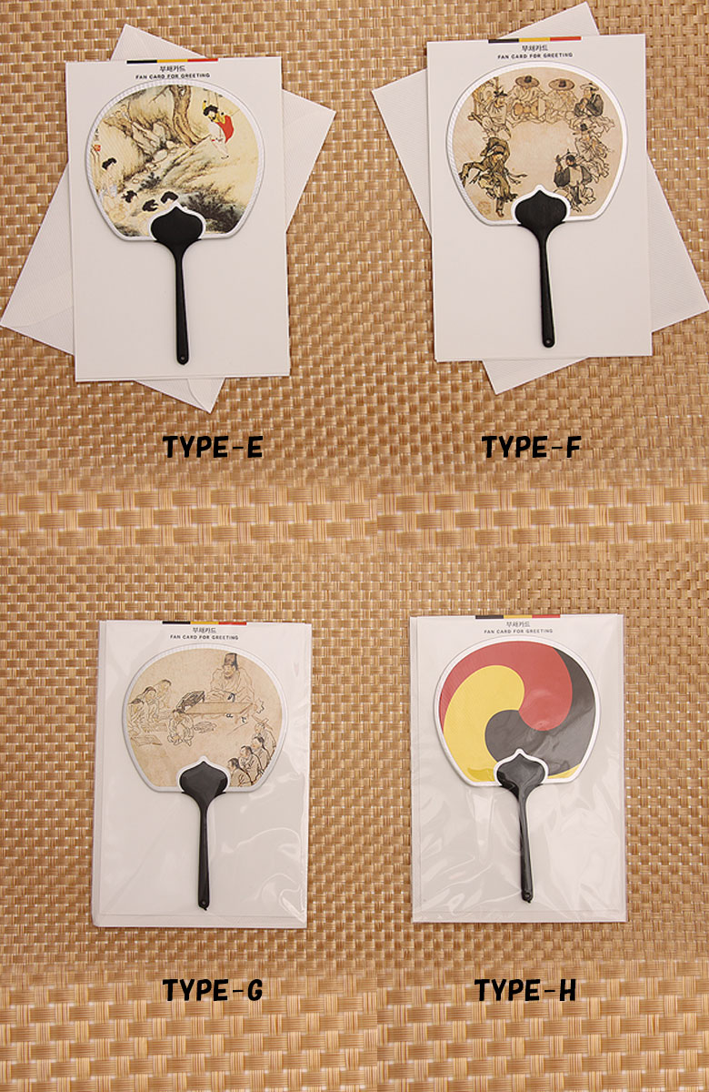 楽天市場 うちわ 封筒 お手紙 レターセット レター ミニレター 韓国伝統工芸品 封筒 韓国伝統工芸 生活工芸 ギフト プレゼント ケイロス