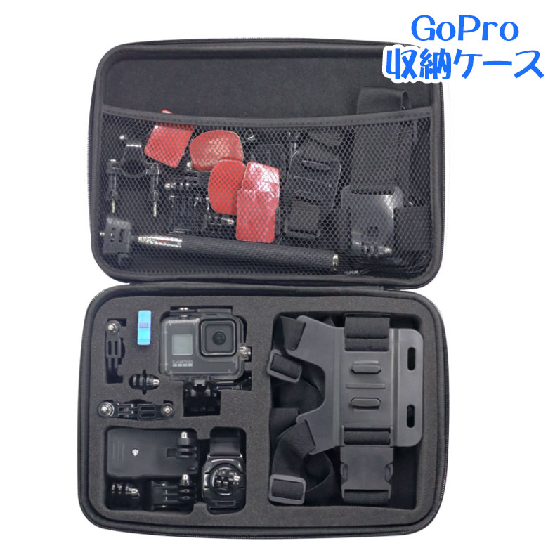 【 48時間以内発送 / 美品 】270Pro GoPro 一脚 収納袋付き 48時間以内発送 / 美品 】270Pro GoPro 一脚 収納袋付き 48時間以内