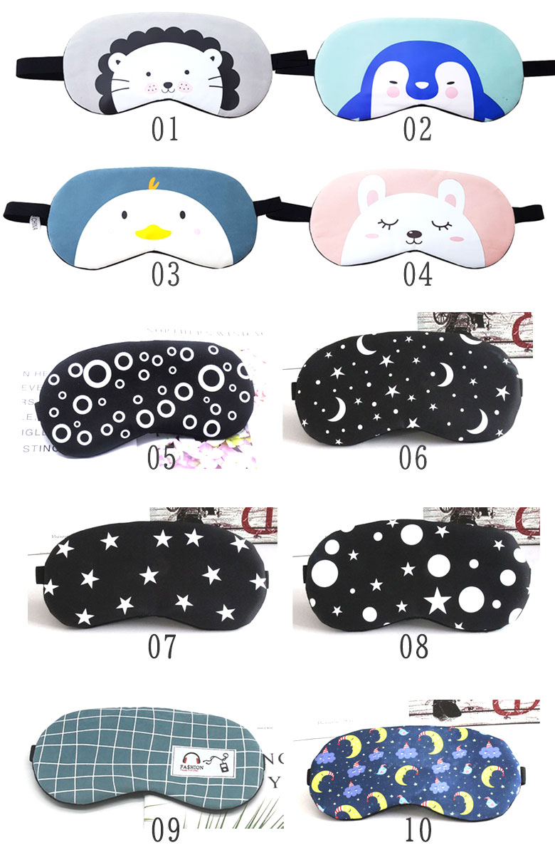 19種類 温冷タイプ おもしろ かわいい アイマスク キャラクター ホット レンジ 冷感 安眠 旅行 温感 疲れ目 睡眠 繰り返し 軽量 14周年記念イベントが 睡眠