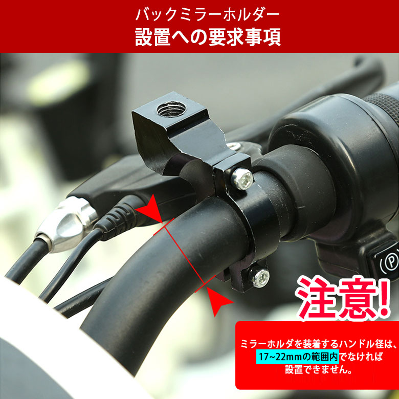 パークアップYahoo!店バンキン その他ハーレー One Piece Lower Riser