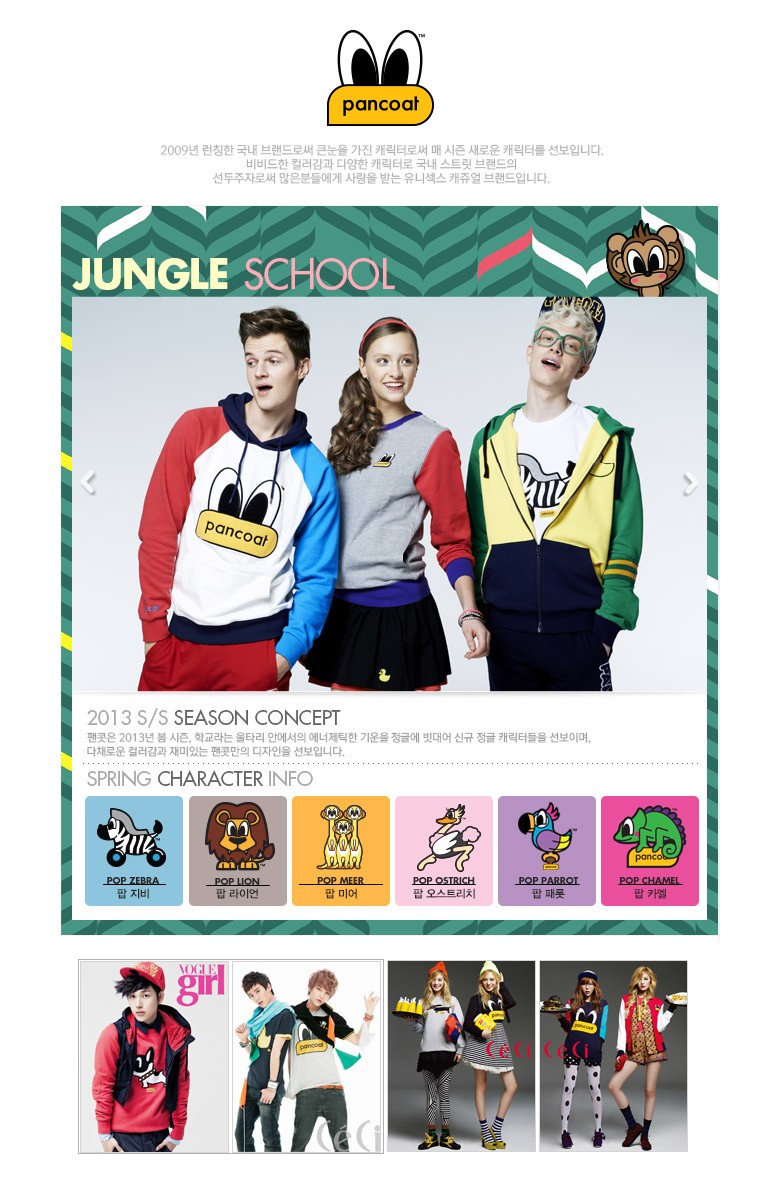 楽天市場】【正規品】POPEYES HOODY SILENT NAVY アヒル フード付き 冬