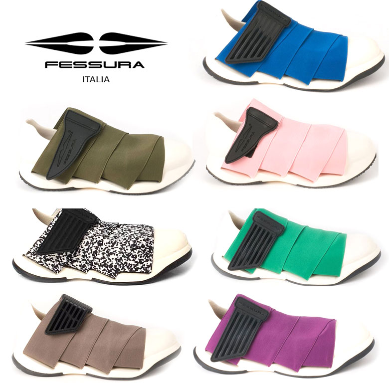 【1位】 FESSURA Basic Light スニーカー レディース メンズ 靴 軽さ たわい無い イタリア共和国 フェスーラ ブランド名 今めかしい キッズ 白いこと 白 黒いこと 黒 靴 シューズ 置き目とり捨てる スポーティ 軽さ ブランド名 トリコロール 普段履き 心地よい 通い 通学 貨物輸送無料
