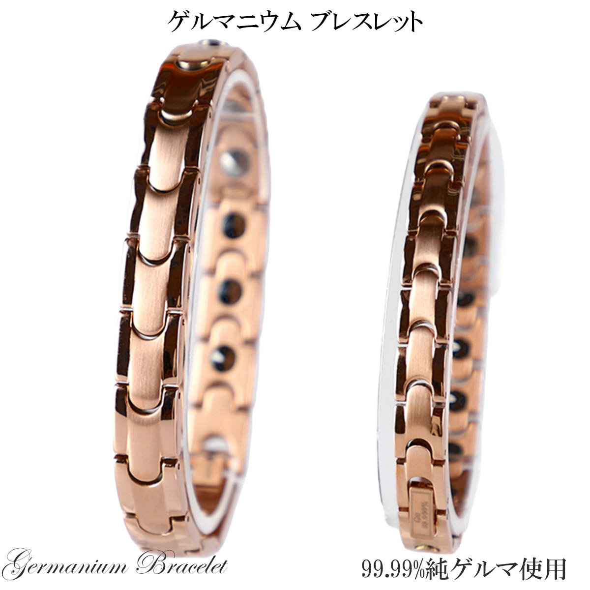 18K GOLDイオンメッキ 最御前上等特性 ゲルマニウム 腕輪 付属物  思わしい メンズ レディース 差し上げ物にも至適 ゴルフ 肩こり 思わしい 差し上げ物