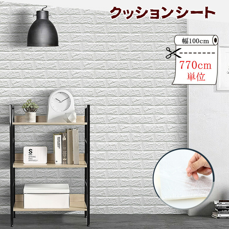 かおる　ピンパネル風　ダイニングシートクッション4枚セット 楽天市場】シートクッション ひも付き 4枚の通販