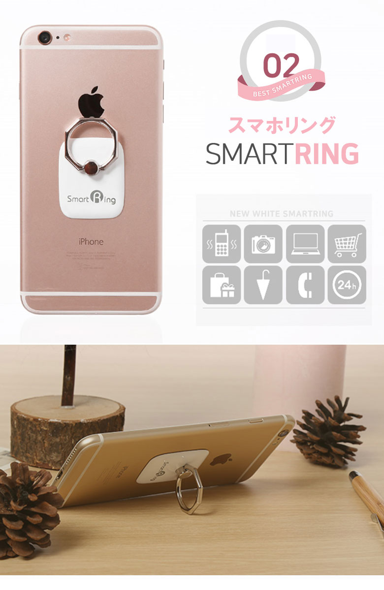 楽天市場 0個セット ノベルティ スマホリング リング オリジナル デザイン フルカラー 名入れ 印刷代込み 販促 注文可能 記念品 送料無料 ケイロス