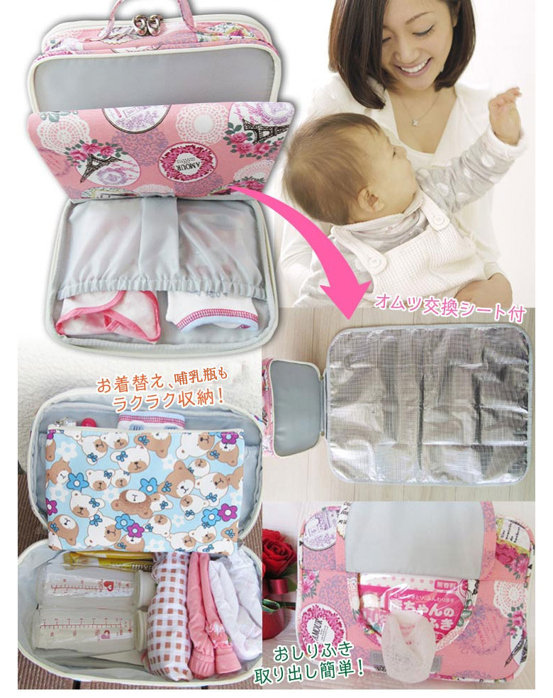 おむつ ポーチ 人気