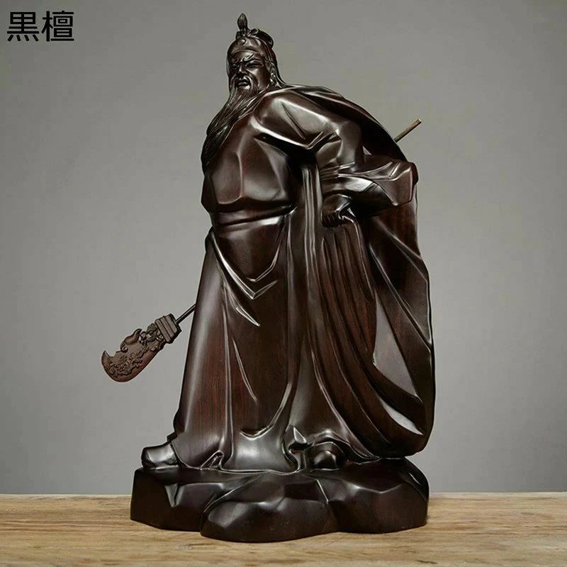 関羽像 武財神 関雲長 関帝像 関公像 仏像 木製 高級木彫り 立像 置物 商売繁盛 風水グッズ 財運 開運 青龍偃月刀 三国演義 三国志 運気アップ 金運アップ 厄除け お守り オフィス 開店祝い 贈り物