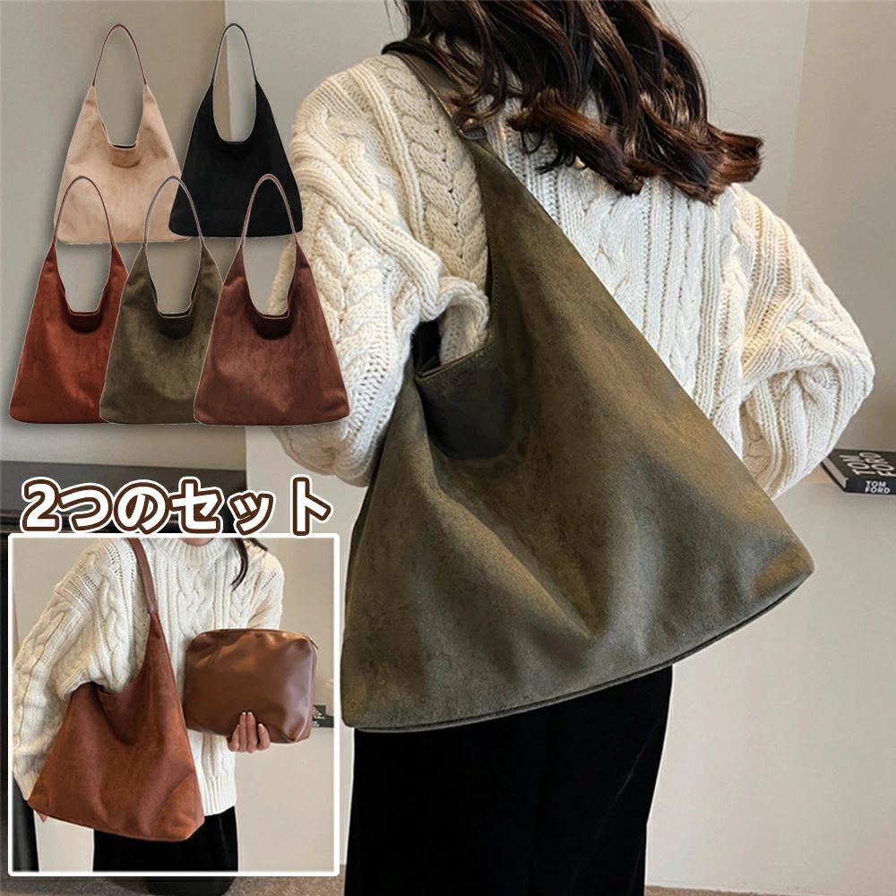 実用的 大人 バッグ 大容量 2WAY バック / レディース 肩がけ 斜めがけ ショルダーバッグ