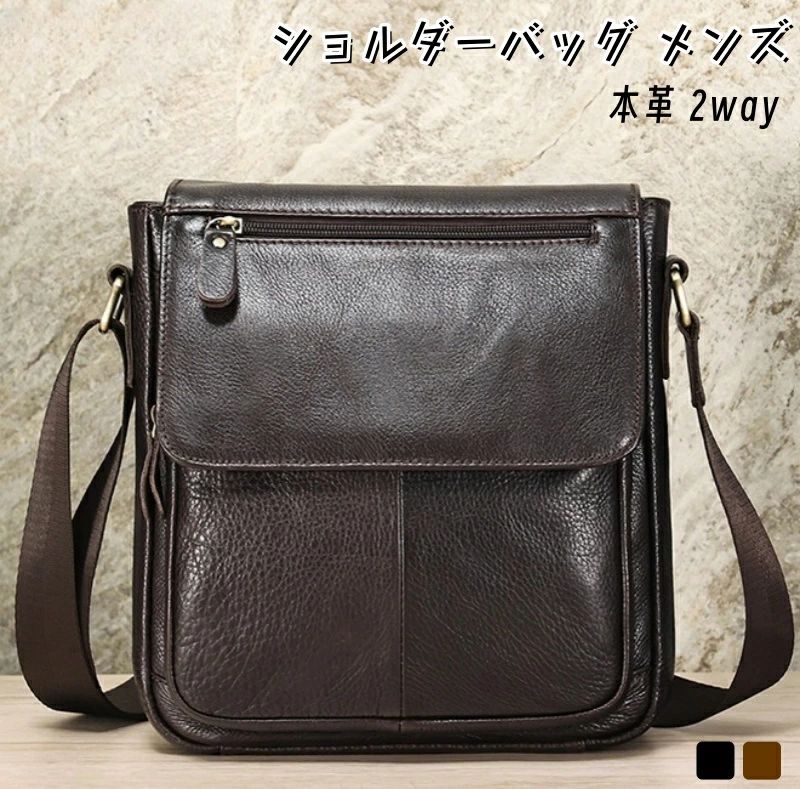 楽天市場】URBANWAYSショルダーバッグメンズ本革斜めがけ肩掛け人気縦