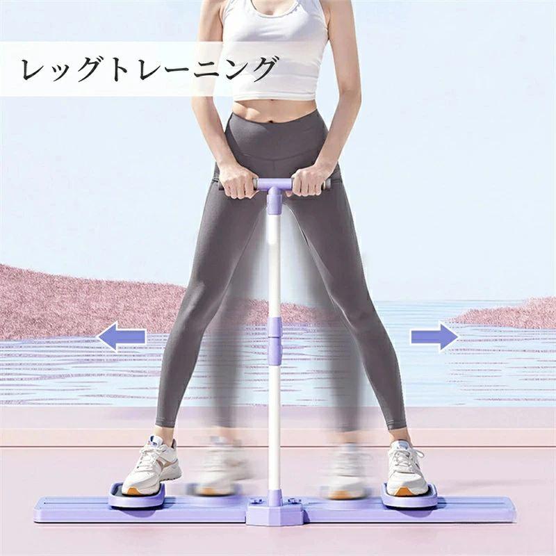 楽天市場】美脚エクササイズマシン ダイエット器具 内転筋コアエクサ