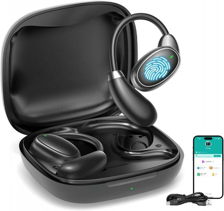 楽天市場】Vasco Translator E1 イヤホン型 AI 翻訳機 51言語対応